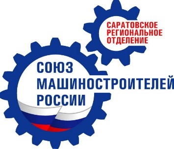 Конгресс молодых учёных России