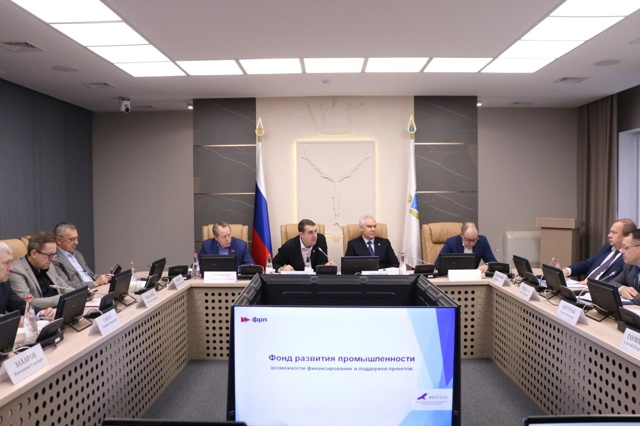Поддержка промышленных предприятий Саратовской области