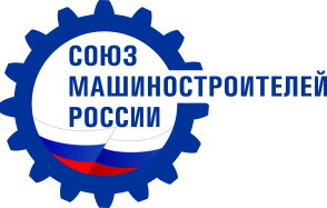 Студенты и школьники посетили предприятия машиностроительного комплекса в рамках акции «Неделя без турникетов»