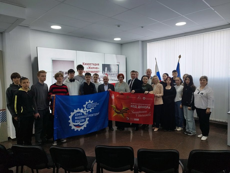 Премьера фильма о донорах блокадного Ленинграда в Саратове