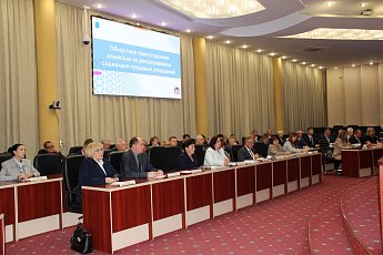 Региональная комиссия обсудила вопросы занятости и труда