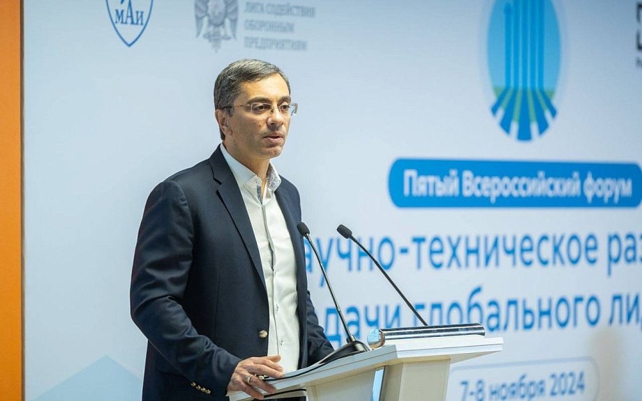 Стали известны имена победителей XIV Национальной научно-технической конференции!