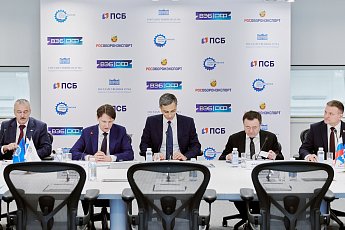 Рособоронэкспорт обсудил развитие внешнеэкономической деятельности российских оборонных предприятий