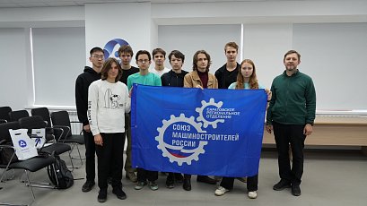 Саратовское РО объединяет образование и производство