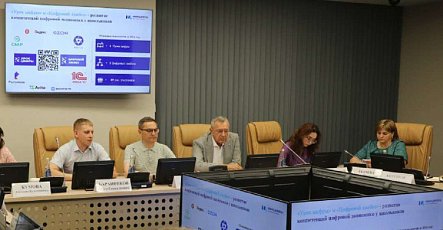 Власти Саратовской области должны обратить внимание на проблему трудоустройства выпускников IT-специальностей. 