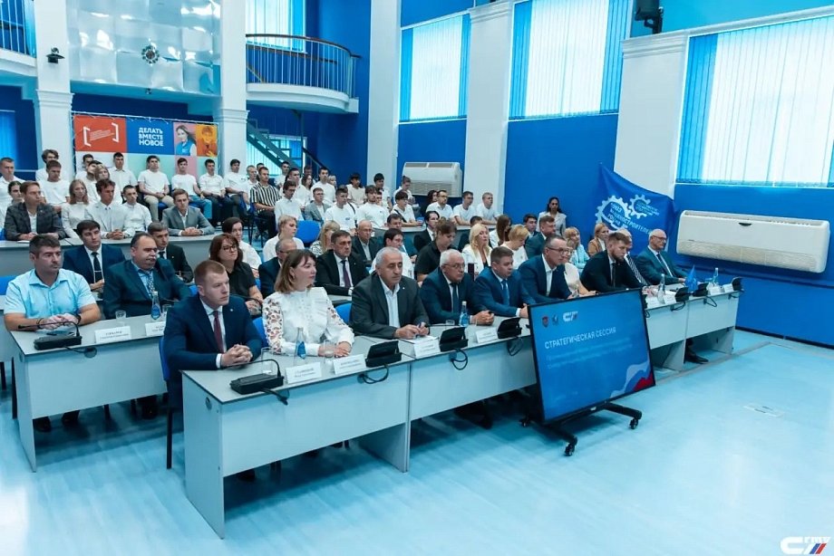 В СГТУ открылся корпоративный центр НПП «Алмаз»