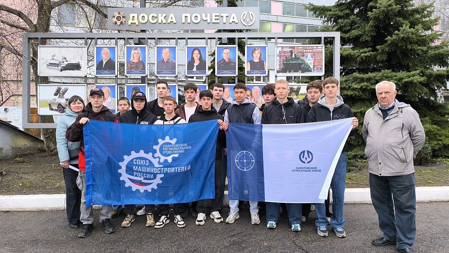 «Неделя без турникетов»: знакомство с промышленностью региона