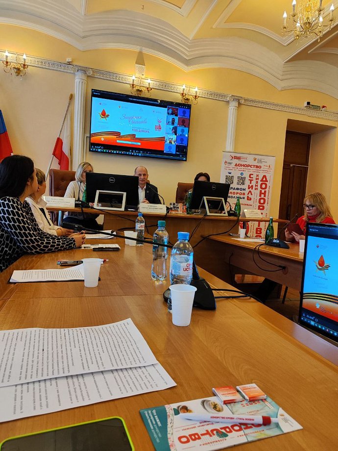 В Саратове прошла межрегиональная конференция, посвященная донорству крови