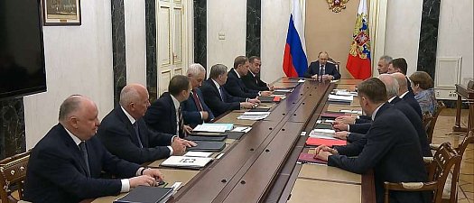 Заседание комиссии по ВТС 30 января 2026 года