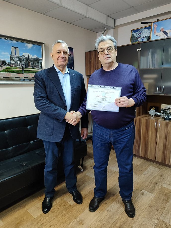 СКТБ «СКиТ» вступает в Союз машиностроителей России