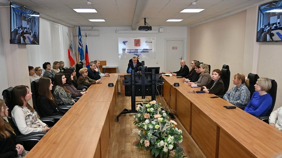 В Саратове прошла отчетно-выборная Конференция Саратовского Регионального отделения Союза машиностроителей России