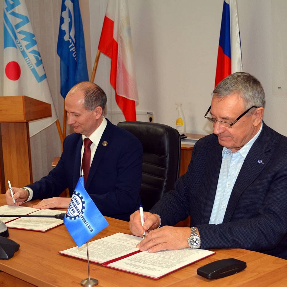 Подписано Соглашение о сотрудничестве  между Саратовским региональным отделением Союза машиностроителей России и Автономной некоммерческой организацией «ДОНОР ВОЛГА»