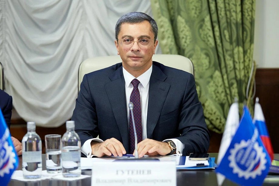 Владимир Гутенев поздравление