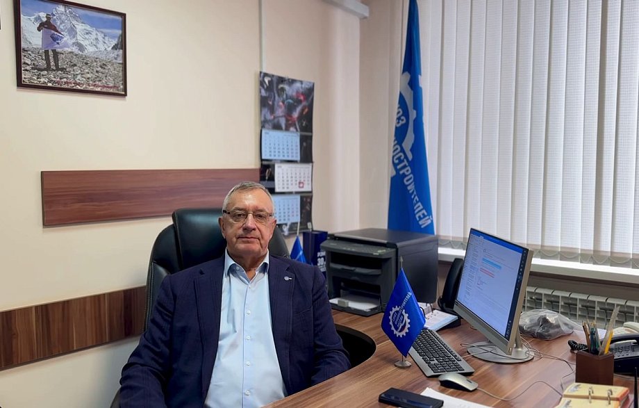 Николай Бушуев поздравление